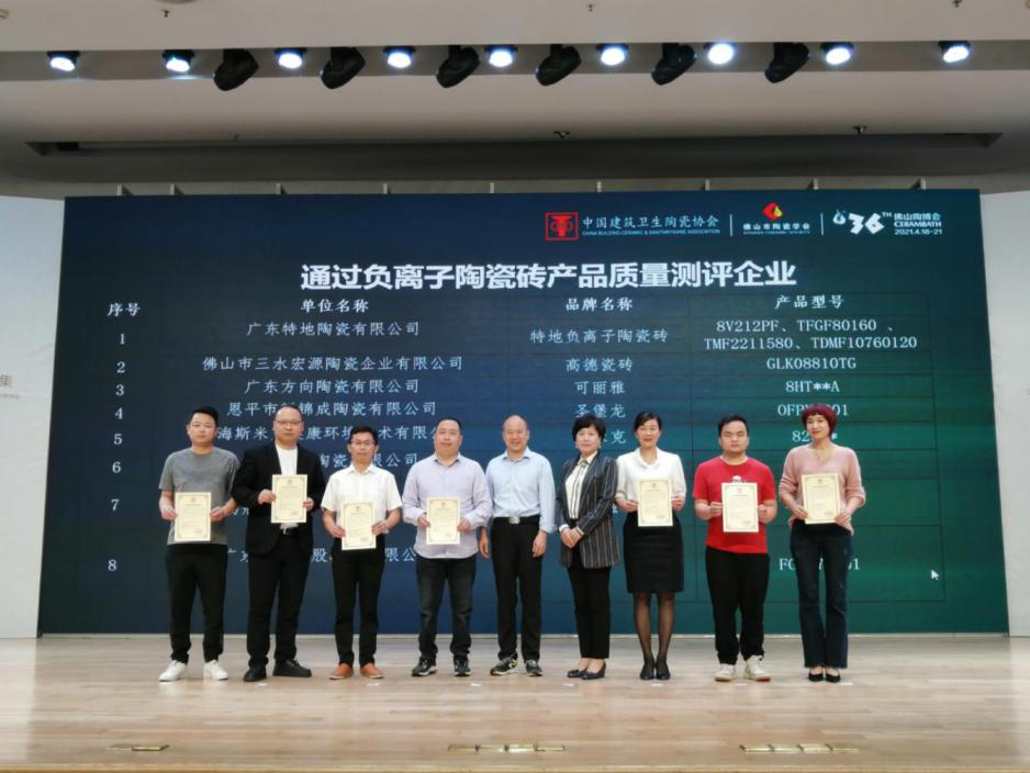 以喜訊開啟陶博盛宴，嘉俊邀您共贏新賽道！